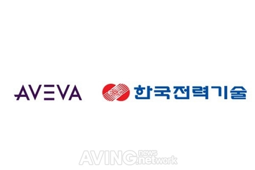 아비바코리아, 한국전력기술과 디지털 엔지니어링 기술개발 협력을 위한 협약 체결