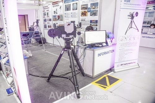 비케이인스트루먼트, ENVEX 2021서 대기오염물질 측정장비 VSR 공개