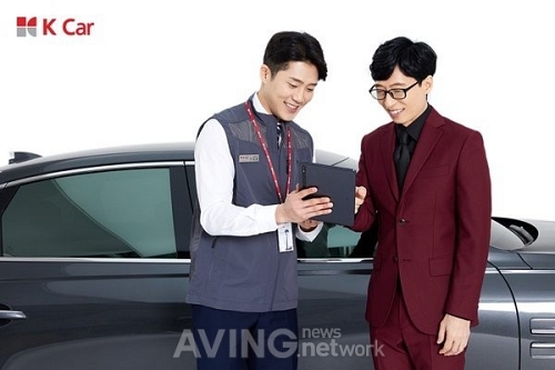 케이카, 상반기 내차팔기 홈서비스 6만 5천 건 돌파… 1년새 50% 껑충!