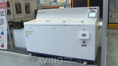 케이아이에코시스템, ICEF 2021서 RFID 기반 음식물류 폐기물 종량제 개별계량장비 공개