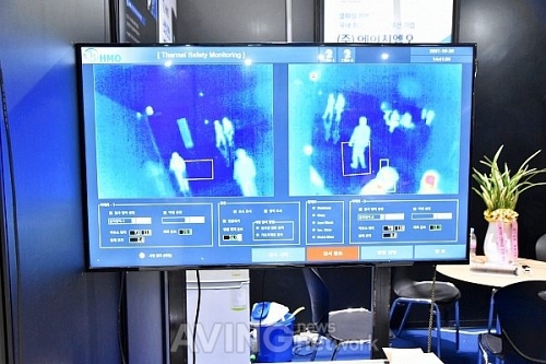 에이치엠오, 2021 울산안전산업위크서 산업 안전 보안시스템 소개해