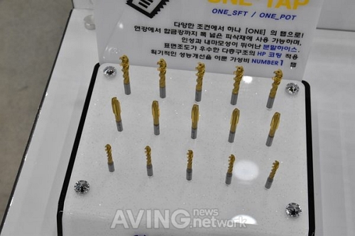 한국OSG, 2021 대구국제기계산업대전서 폭넓은 피삭재에 사용되는 원탭 공구 전시