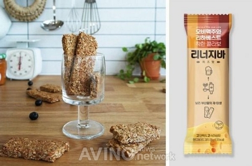 리하베스트, Try Everything 2021서 맥주 부산물로 만든 친환경 영양 간식 리너지바 선보여!