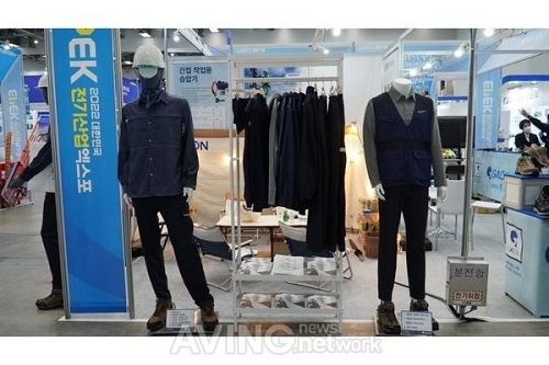 가온, 2022 대한민국 전기산업엑스포서 전기작업자의 안전 위한 방염복 선보여!