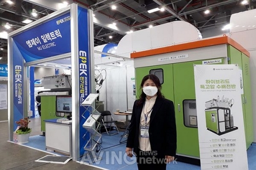 엠제이일렉트릭, 2022 대한민국 전기산업엑스포서 하이브리드 특고압 수배전반 선보여