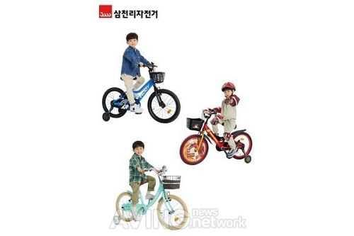 삼천리자전거, 2022년형 어린이용 자전거 출시... 어린이날 선물로 제격!