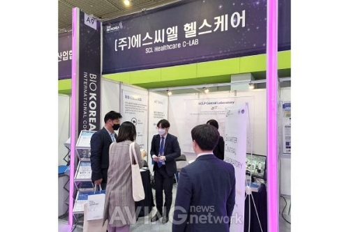 에스씨엘헬스케어, BIO KOREA 2022서 유전 변이 해석 알고리즘 사톡 소개... 유의미한 변이 정확하게 판독한다!
