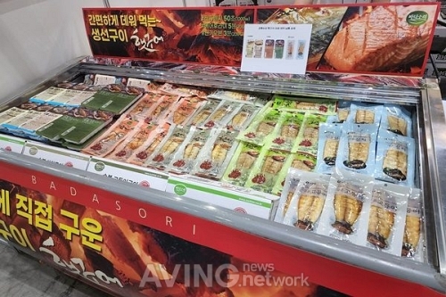 선해수산, 서울푸드 2022서 간편하고 다채롭게 즐기는 건강 생선스낵 소개해