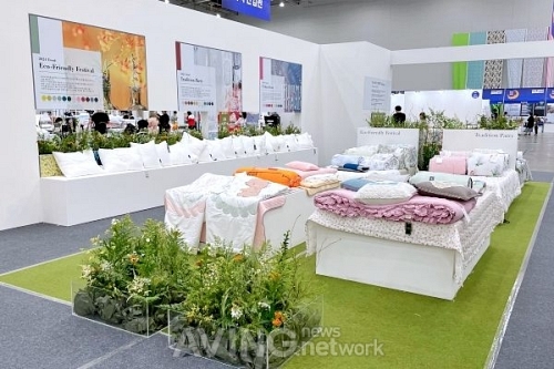 대구경북섬유직물공업협동조합, 2022 대한민국 꿀잠페스타 참가...  Sleep Care 주제로 침장트렌드관 꾸며!