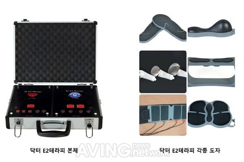 휴마노케어, 2022 메디엑스포 코리아서 통증치료 및 피부미용 헬스케어기기 이투(E2)테라피 소개한다!