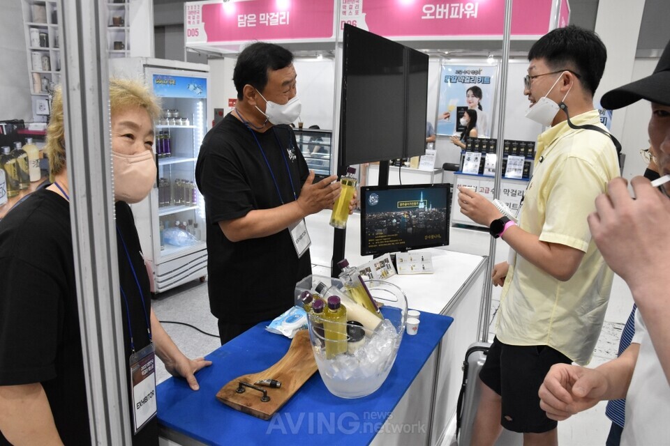 양주골이가전통주, 2022 대한민국 막걸리 엑스포서 떠먹는 술 이화주 공개... 전통주 부가가치 높인다!