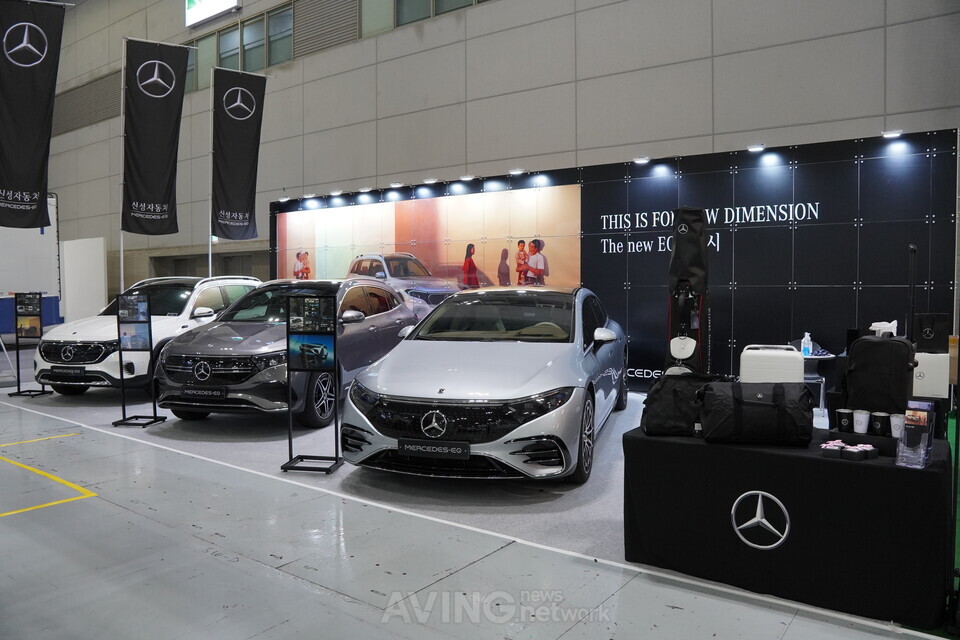 벤츠 코리아 공식 딜러 신성자동차주식회사, 2022 국제그린카전시회서 주력 전기차 라인업 3종 선보여!
