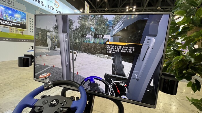 빅픽쳐스, 2022 월드 스마트시티 엑스포서 건설기계 VR시뮬레이터 공개... 가상 실습 통해 실무기능 배양!