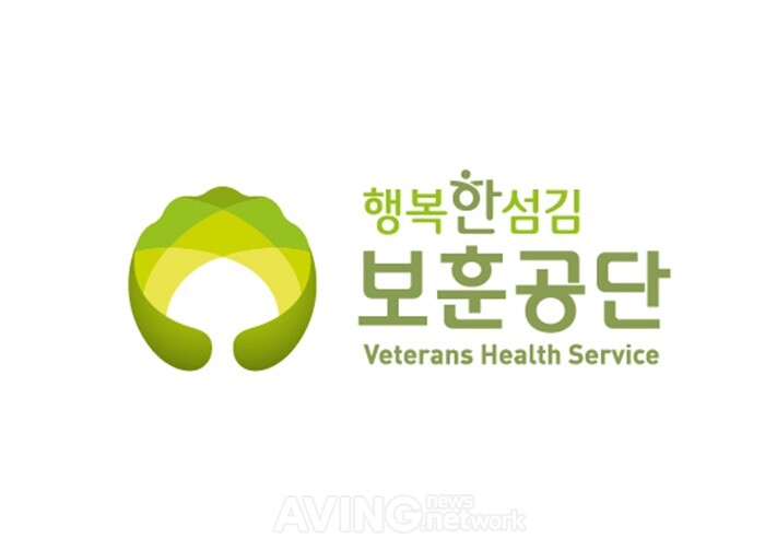 한국보훈복지의료공단, GMES 2022 참가... 의료기기 기업의 공공조달 시장 진출 돕는다!