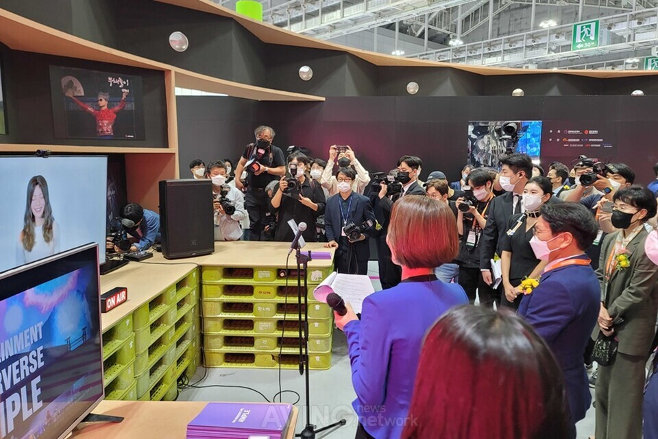 이모션웨이브, 2022 광주 ACE Fair 참가... 뮤타 페스티벌 – 에임플 NFT 민팅 파티 개최!