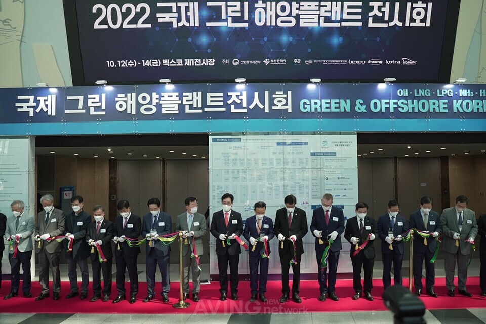 제6회 국제그린해양플랜트전시회, 12일 벡스코서 개막... 11개국 154개社 400부스 참가!