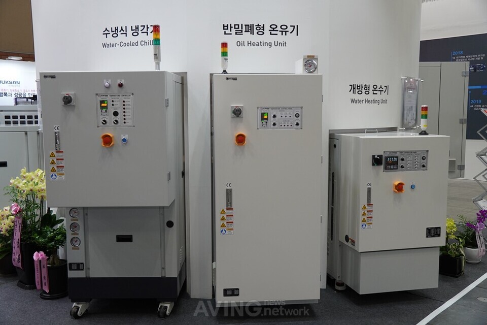 덕산코트랜, HARFKO 2022서 산업용 냉각기 및 항온항습기 소개해... 자체 기술 개발로 생산성 향상에 기여!