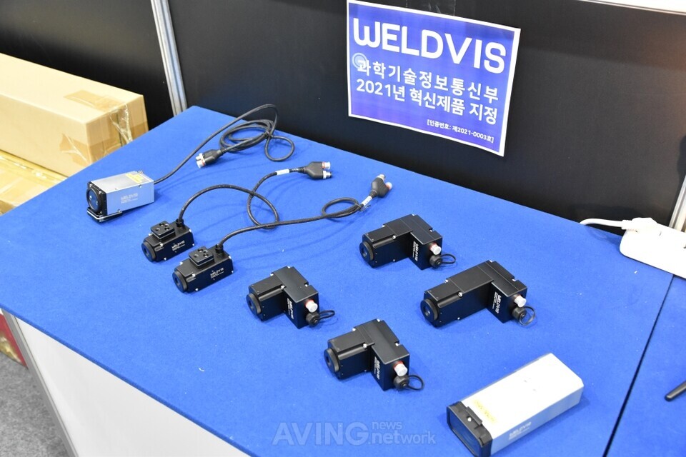 웰드비스, 2022 창원국제용접 및 절단자동화전서 용접 비전 카메라 전시… 고품질의 비주얼 모니터링 시스템 국산화
