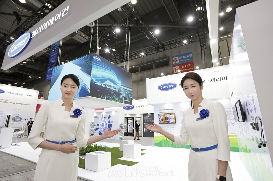 캐리어에어컨·캐리어냉장, 2022 대한민국 에너지 대전 참가... 올해의 에너지위너상 수상 제품 전시!