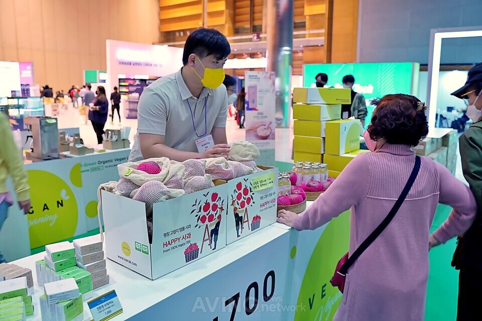 애플트리 애락, 코엑스 푸드위크 2022서 비건 라이프스타일 브랜드 비건비거닝 소개해