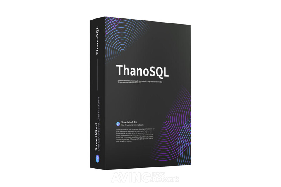 스마트마인드, COMEUP 2022 참가... 정형·비정형 데이터 아울러 표준화 & 일원화한 데이터베이스 시스템 ThanoSQL 공개!