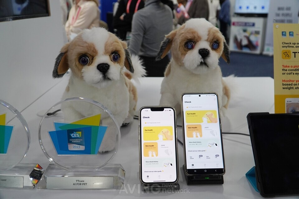[현장 뉴스] 에이아이포펫, CES2023 참가... 티티케어로 언제 어디서나 반려동물의 건강 쉽게 확인한다