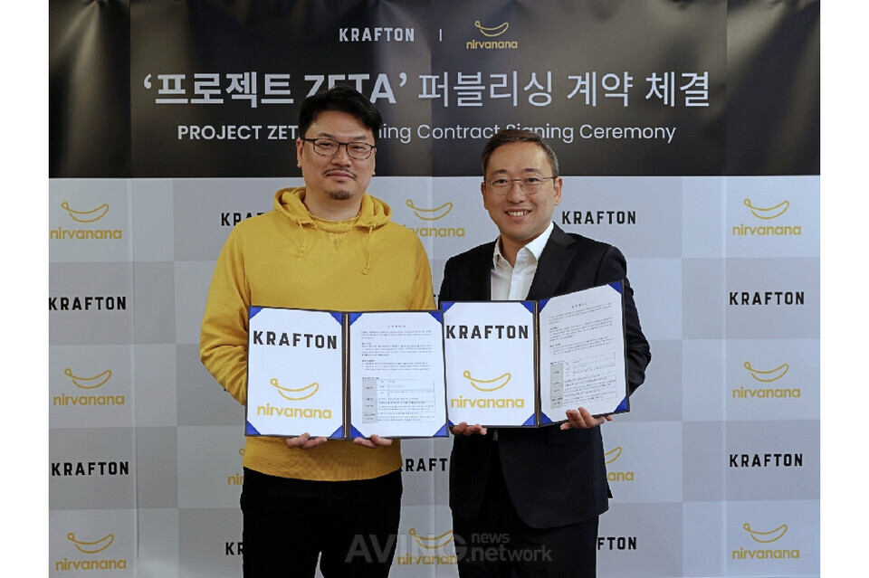 크래프톤-너바나나, 글로벌 퍼블리싱 파트너십 체결... PvP 신작 제타 서비스!