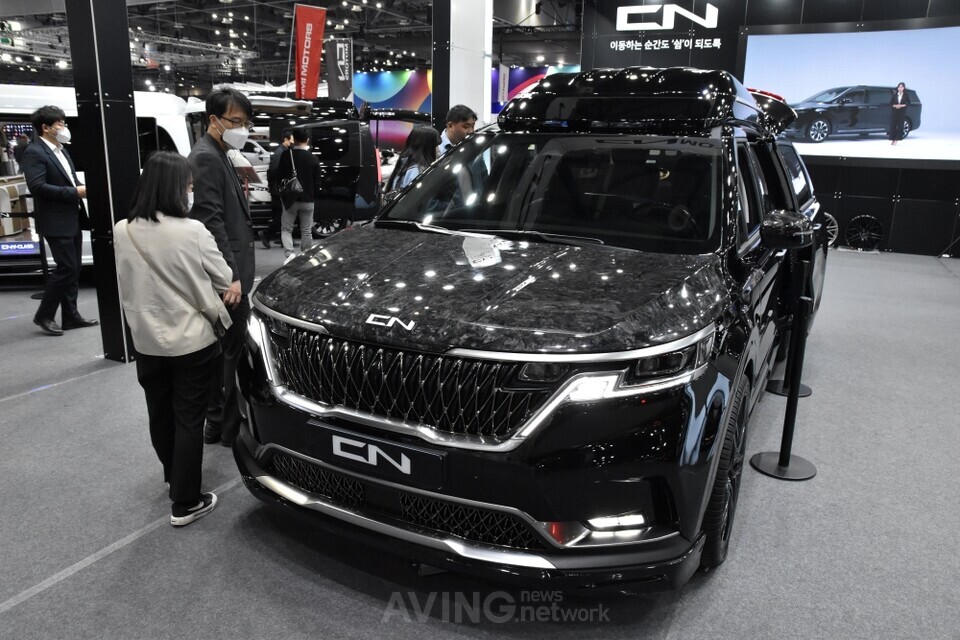CN모터스, 2023 서울모빌리티쇼에 카니발 하이리무진 출품... 1:1 인디비주얼 오더 서비스 제공!