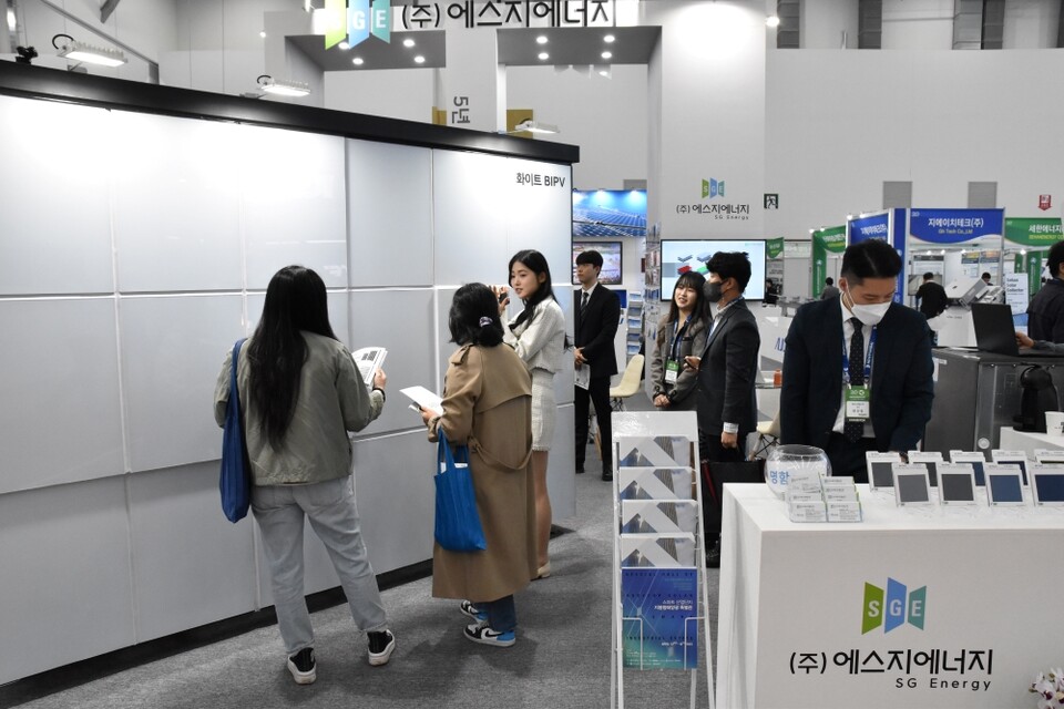 에스지에너지, 제20회 국제그린에너지엑스포 참가... 건축물 지붕 등 적용 대상 맞춤형 디자인 가능한 BIPV 모듈 출품!