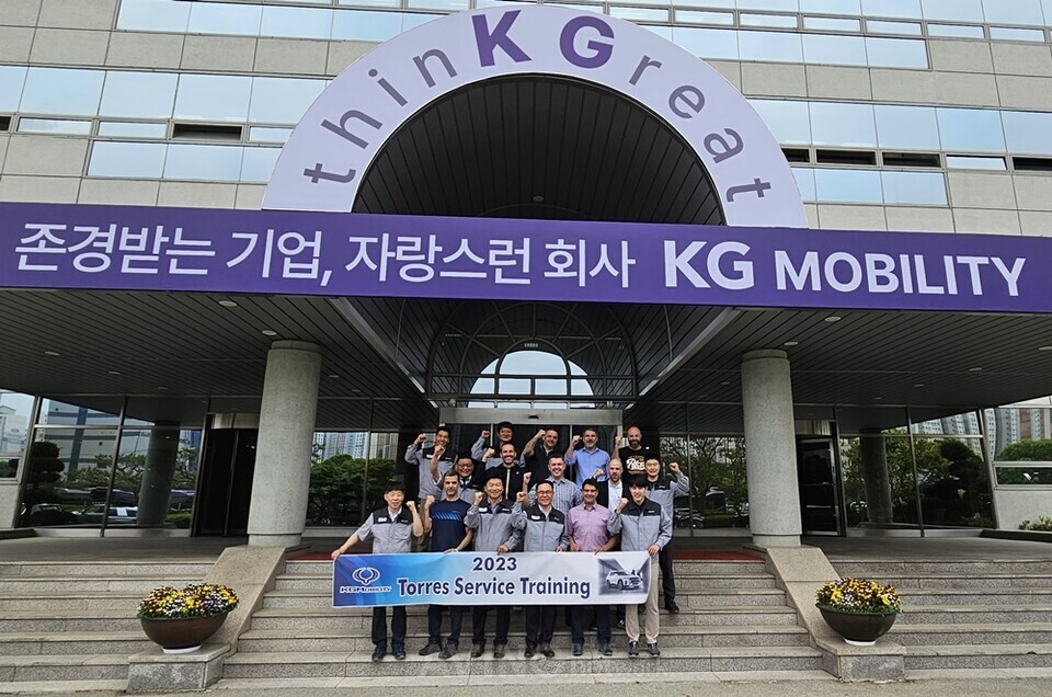 KG 모빌리티, 해외대리점 매니저 대상 정비 서비스 교육 실시... 서비스 역량 강화 통해 글로벌 판매 물량 늘려 나갈 것