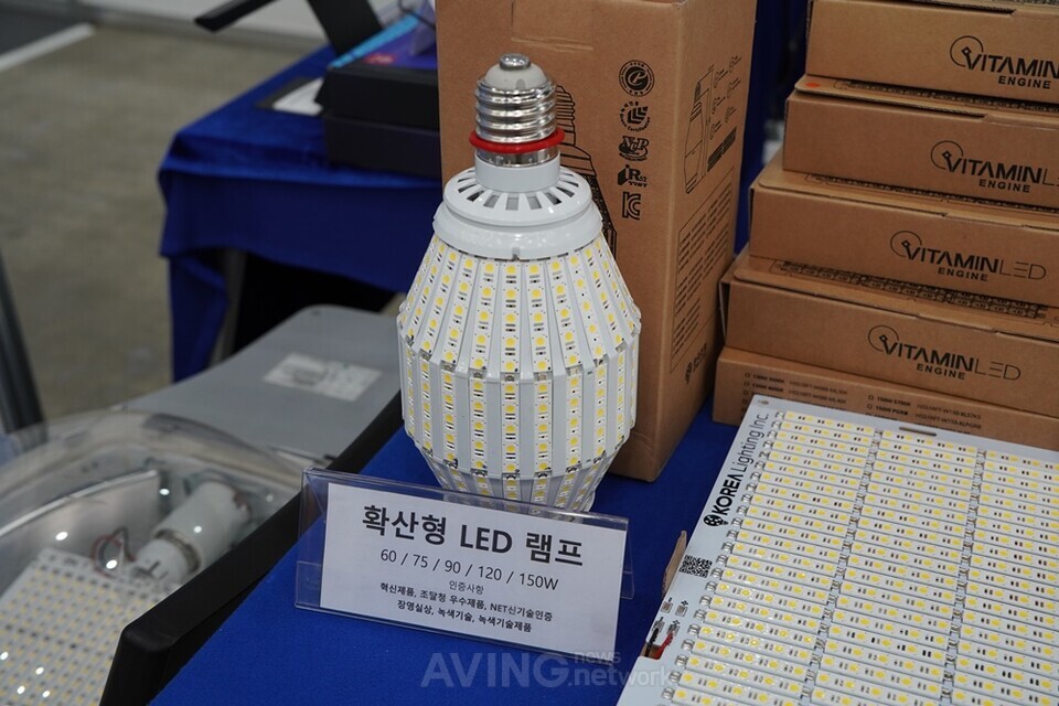 한국조명, 2023 대한민국 전기산업엑스포 참가... 더 빠르고, 저렴하고, 오래 가는 유지보수형 LED 조명 공개!