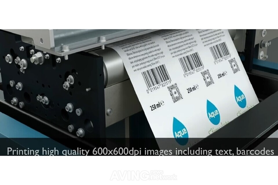 케이프린팅, K-PRINT 2023 참가... 변수 데이터 인쇄 시스템 & 인쇄 검사 장비 전시 및 시연한다!