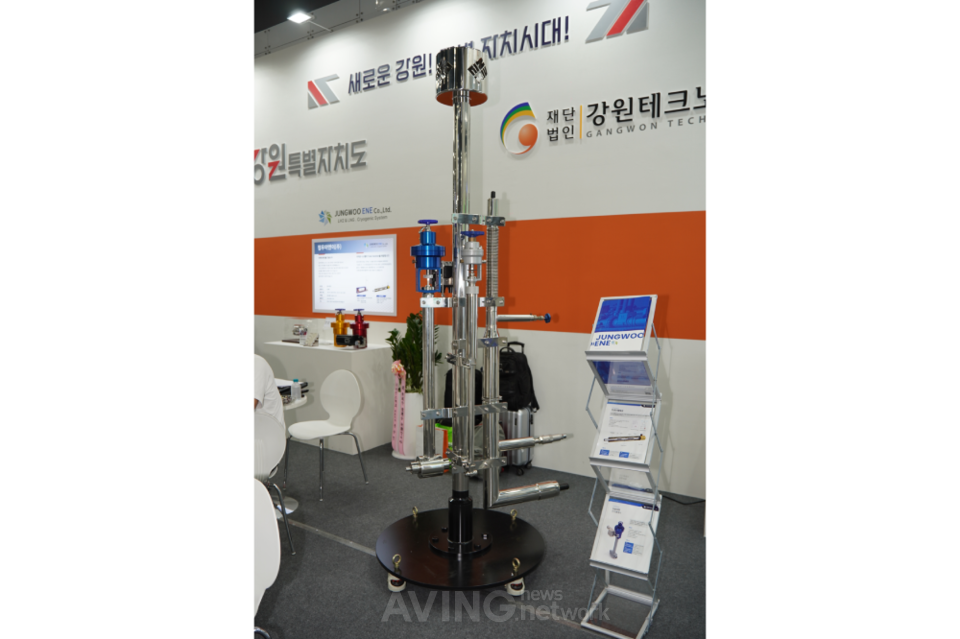 정우이앤이, H2 MEET 2023서 액화수소 이송용 기자재 대거 공개... 수소의 안정적 이송과 활용 돕는 우수 인프라!