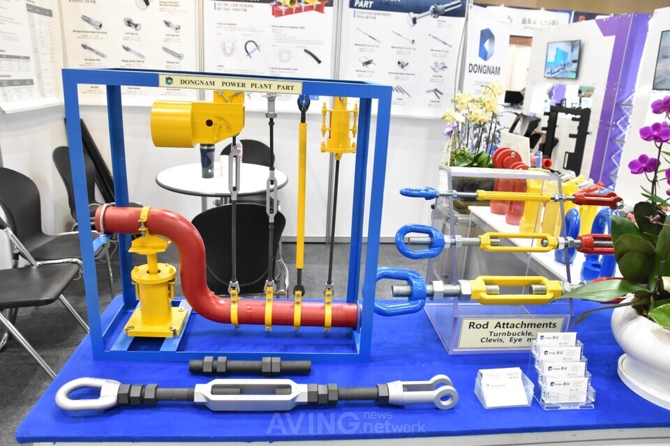 동남, 2023 소부장뿌리 기술대전에서 파워플랜트 선보여... 산업설비에 관절이 되어주는 핵심 부품!