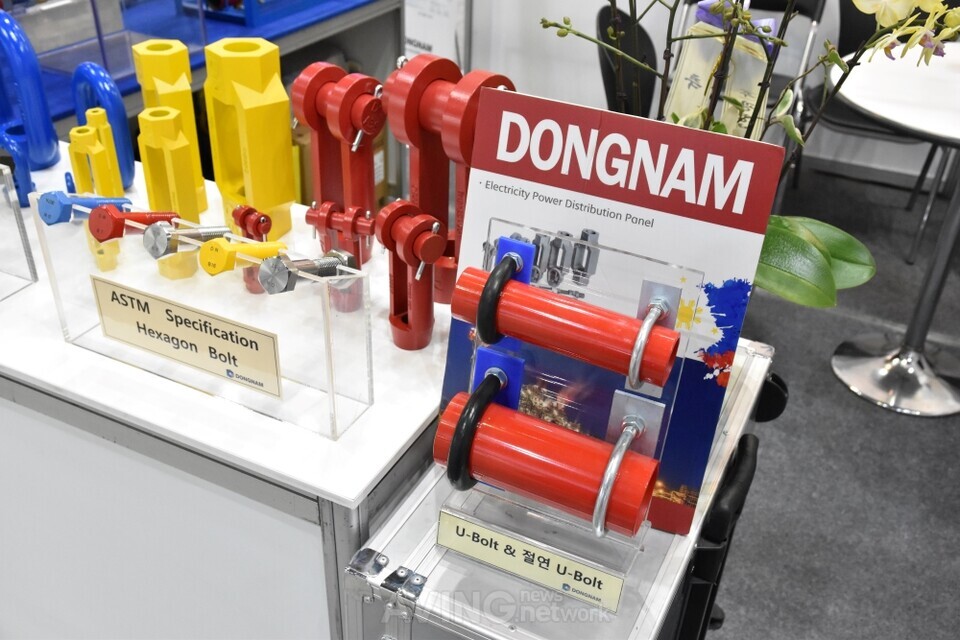 동남, 2023 소부장뿌리 기술대전에서 파워플랜트 선보여... 산업설비에 관절이 되어주는 핵심 부품!