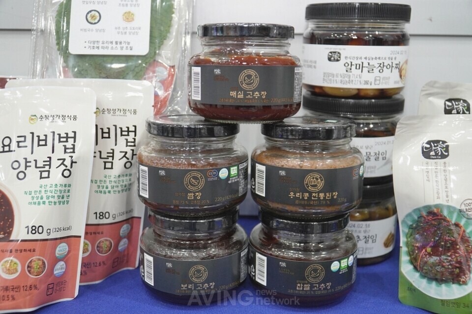 순창성가정식품, 제21회 전주국제발효식품엑스포서 전통 장류 및 절임류 식품 대거 출품... 4대째 내려오는 전통방식 지킨다