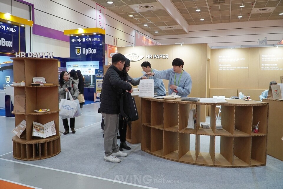 에이치비페이퍼, 코엑스 푸드위크 2023서 종이 포장재 알려... 저농도 수용액에 해리되는 코팅제 사용해 재활용 가능!