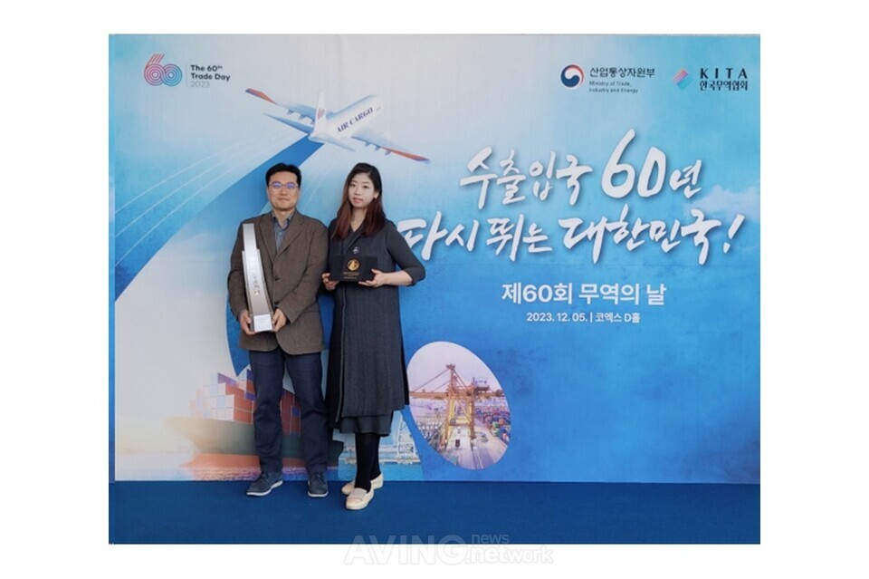 엔피코어, 무역의 날 백만불 수출의 탑 수상... 해외 진출 지속적으로 도전해 이룬 결실