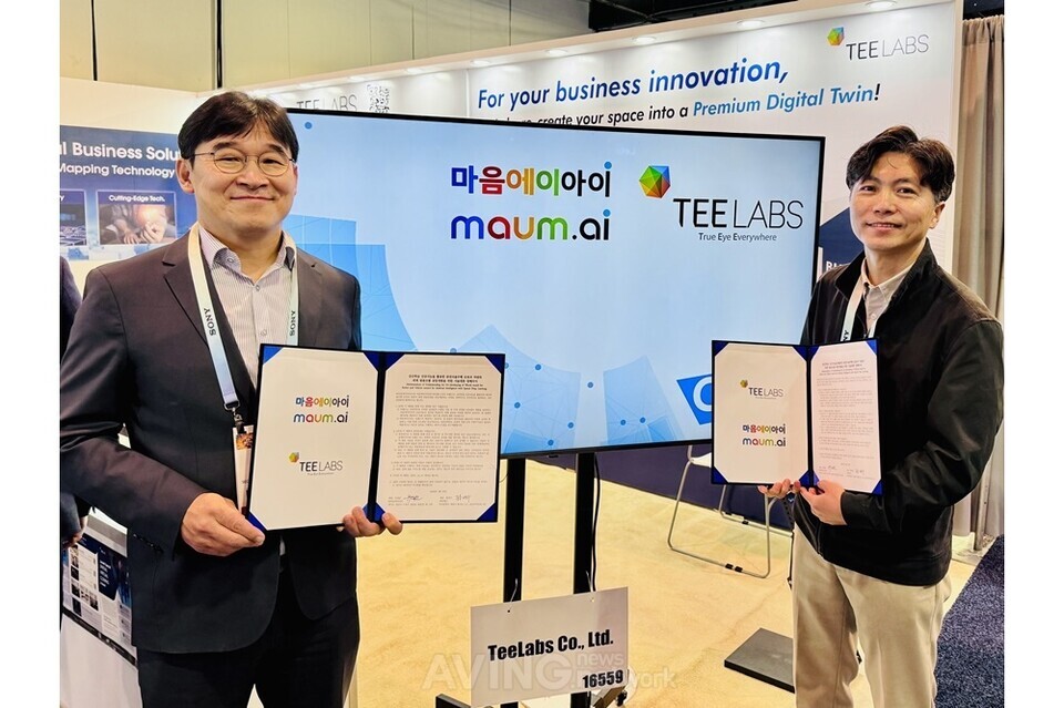 티랩스-마음AI, CES 2024서 업무협약 체결... 공간학습 AI 사용한 완전 자율로봇 및 차량 주행 기술 공동개발 나선다