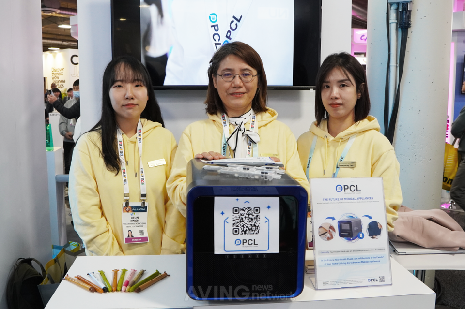 피씨엘, CES 2024서 AI 기반 스마트 헬스케어 플랫폼 출품... 의료 서비스 보편성 확장에 기여할 기술!