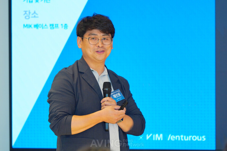 채인원 에코피스 대표, AI 녹조 제거·수질 정화 솔루션 에코봇, 혁신상 3관왕 성과와 함께 큰 깨달음 안겨 줘... 내년 CES서 철저한 전략 중심... 
