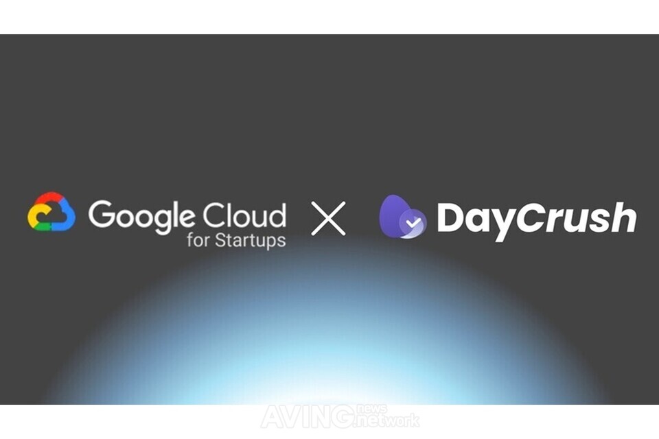 [Pangyo AI] 번아웃 솔루션으로 주목받는 주식회사 마인, Google for Startups 프로그램 합류
