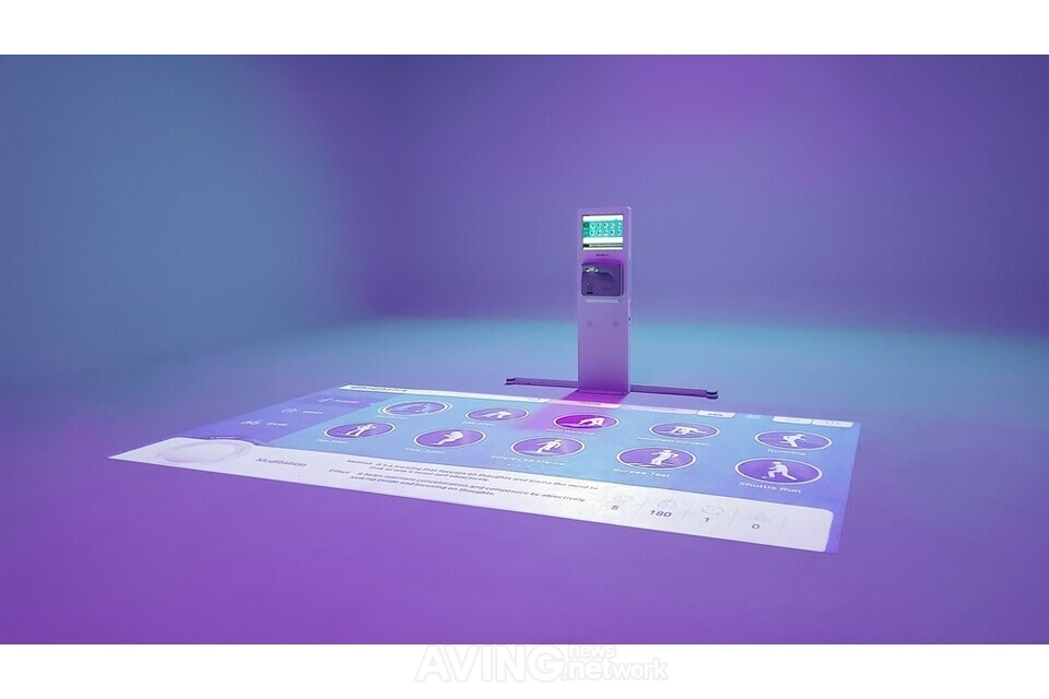 투핸즈인터랙티브, 2024 K-ICT WEEK in BUSAN서 디딤 선보인다... 상상력·기술·움직임·놀이 융합해 재밌는 운동 가능케 해