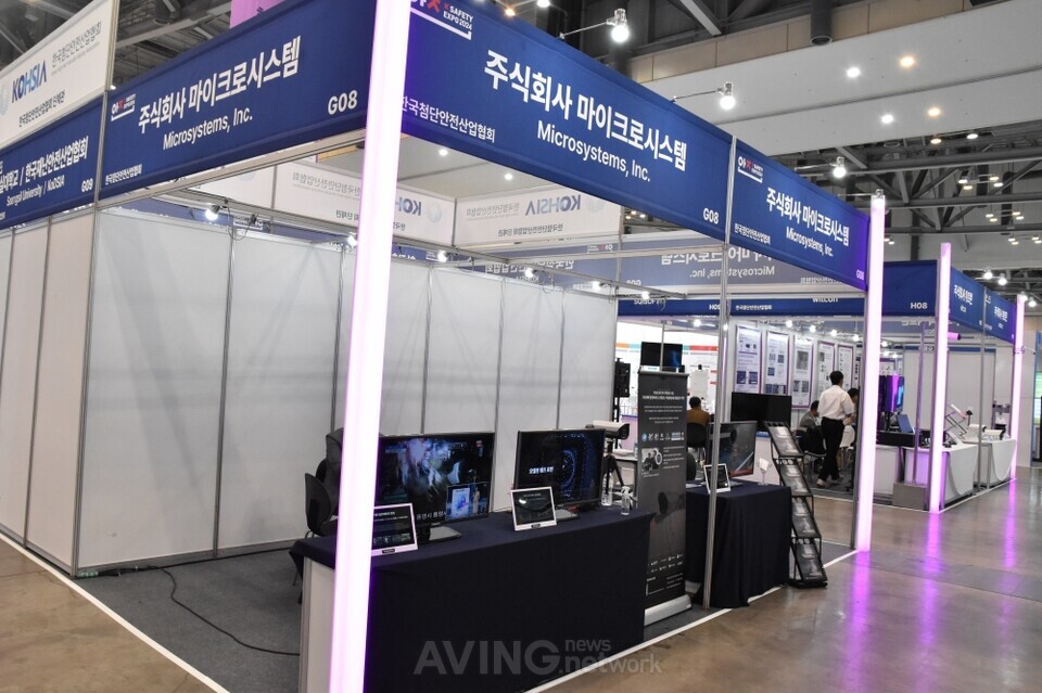 마이크로시스템, 2024 대한민국 안전산업 박람회서 지능형 CCTV 공개... 기상재해 환경서도 오류 없는 AI기능 구현