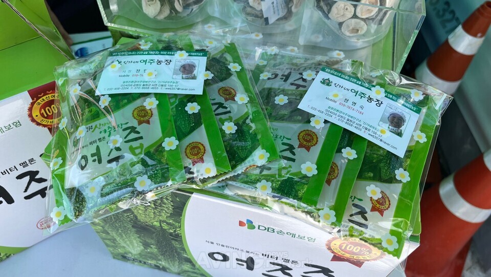 철원 여주박사의 건강 비밀, 신가네 여주농장의 100% 여주즙 주목!