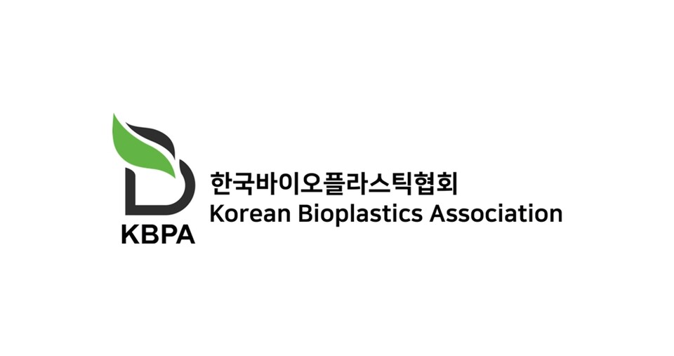 한국바이오플라스틱협회, 2024 그린에너텍 참가… 바이오플라스틱 산업의 미래 제시