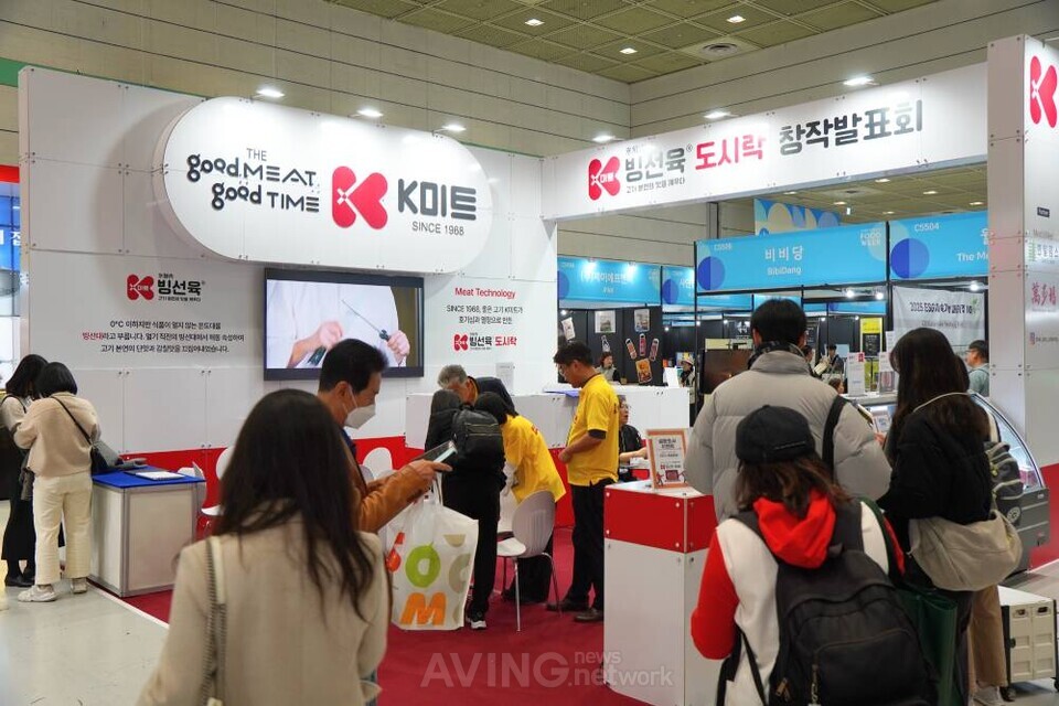 케이미트, 2024 농식품부X코엑스 푸드위크서 특화된 숙성 기술로 만든 빙선육 알려... 좋은 고기에 대한 철학과 가치 대변!