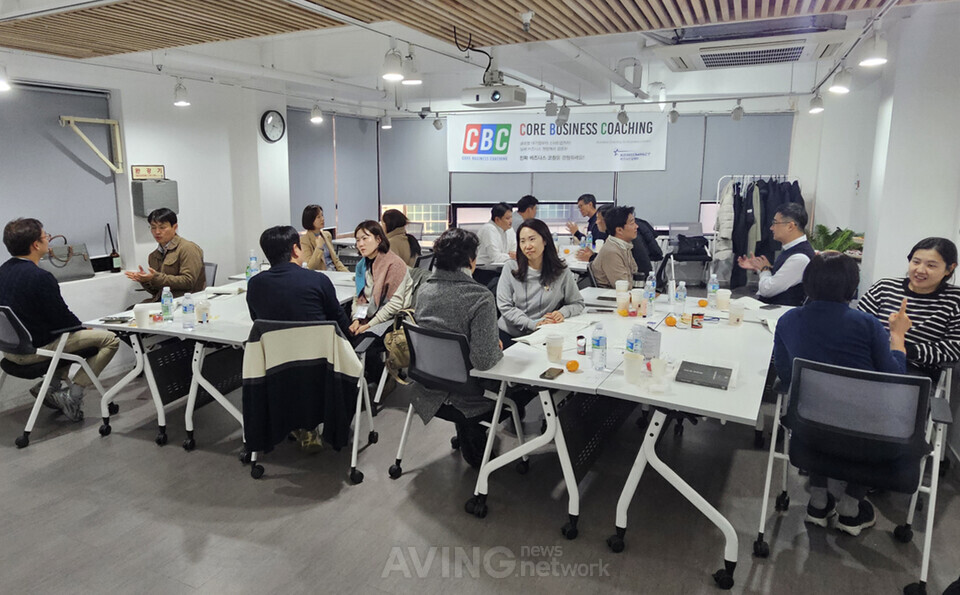 젠지세대, 수평적 리더십 그리고 코칭의 시대!... 비즈니스임팩트 코칭 프로그램 참여 후기