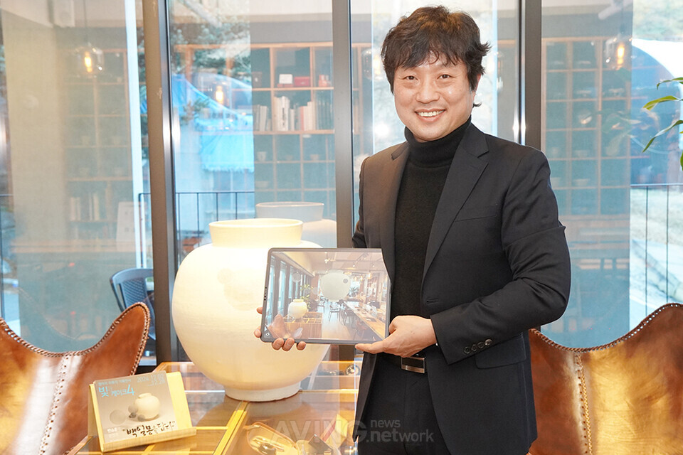 아이씨에프, 에이알스튜디오 & 에이알쿠키로 국내 예술계와 협력 추진... AR 아트로 예술 생태계 혁신할 것!