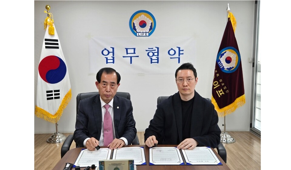 [Pangyo Startup] 소울링크, 상조회사 경우라이프와 손잡고 AI 디지털 상조 서비스 제공